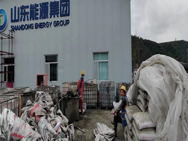 天全厂房地面下沉注浆加固